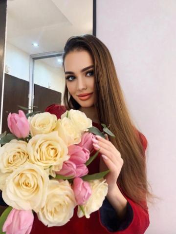 Снежана